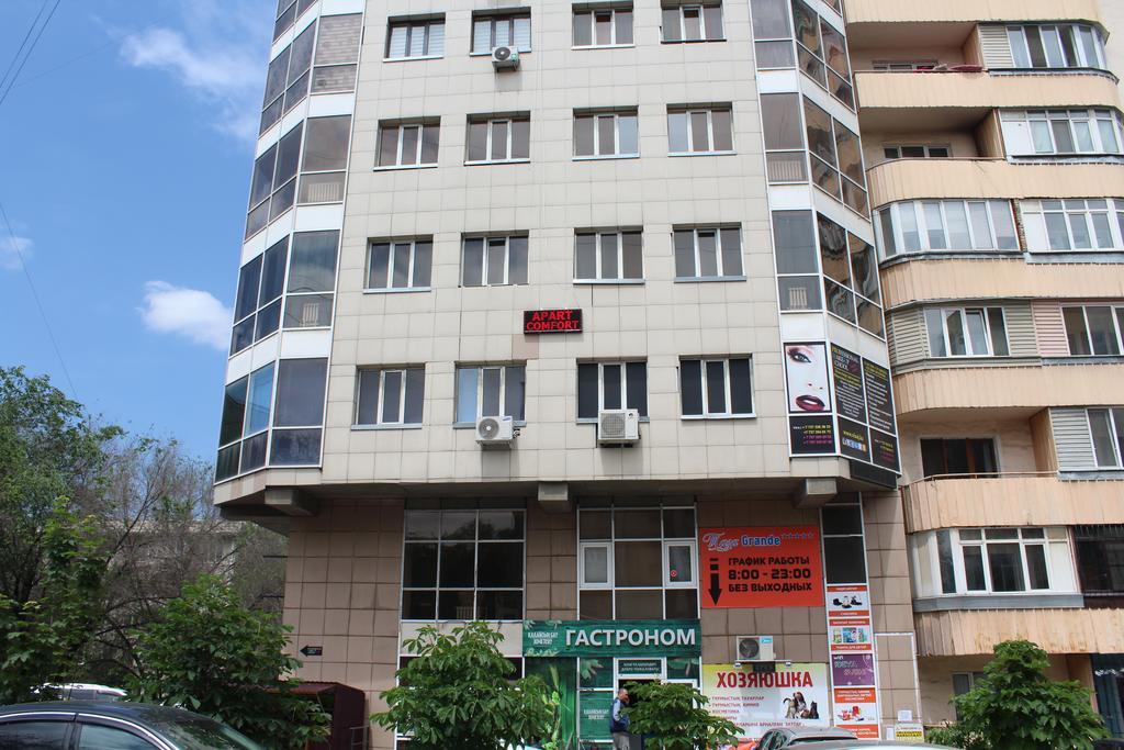 Apart Comfort Almaty Exterior photo